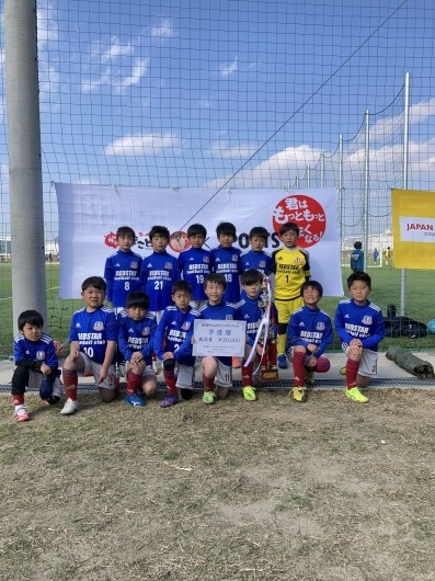 第1回牛じゃんカップU9 準優勝_c0242478_14533156.jpeg