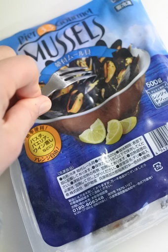 ムール貝のパエリア 息子の誕生日 マキパン Homebake パンとお菓子と時々ワイン