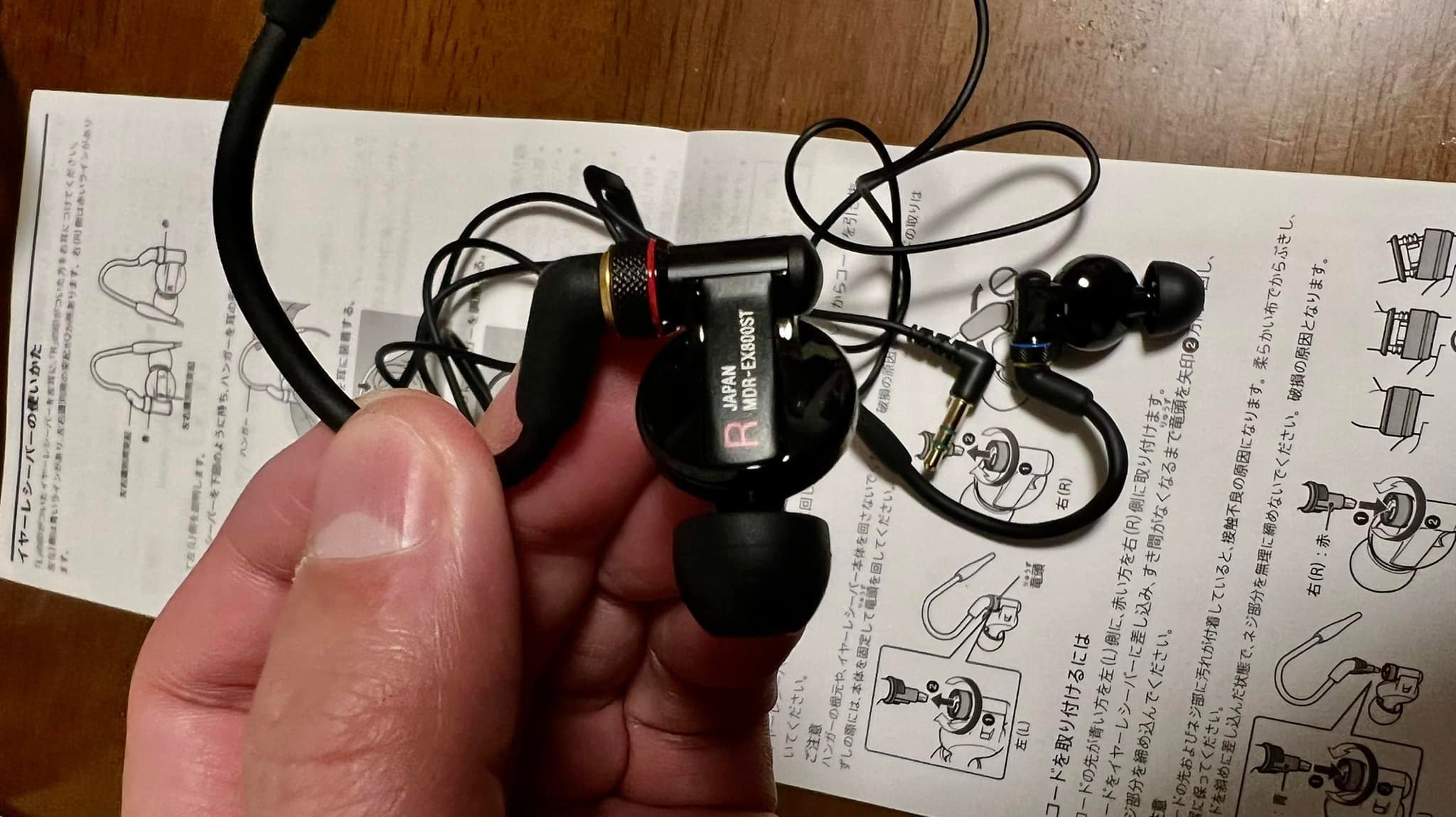 SONYのモニターイヤホン MDR-EX800STを購入。2.5mmバランス SONYのモニターイヤホン MDR-EX800STを購入。2.5mmバランス