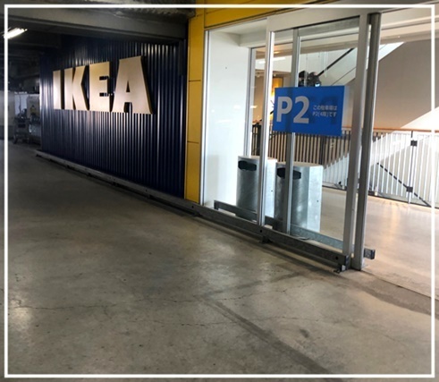 久しぶりのIKEA_f0305451_09304267.jpeg