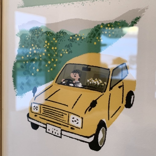 春色の風 Oven39レーダーでも感知しました ポカポカ陽気_a0134394_06523940.jpeg
