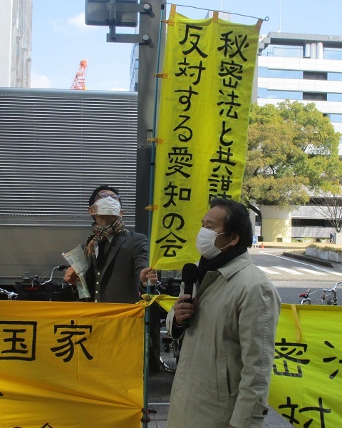22/2/28 街頭宣伝を行いました_c0241022_00133142.jpg