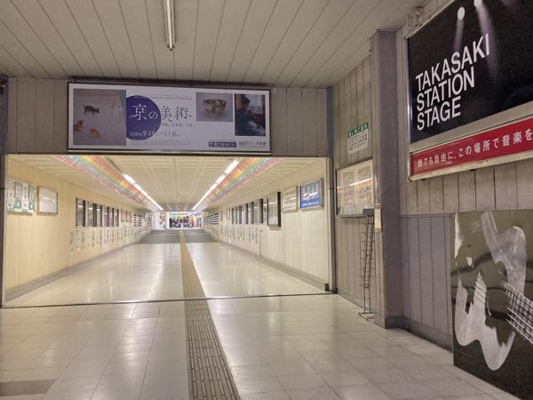 夜の高崎駅をプチ散策_c0081462_20353529.jpg