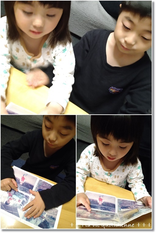 お久しぶりぃ~なカンパーニュ!と5歳児王子のコロナワクチン接種券が届き…_a0348473_07274848.jpg