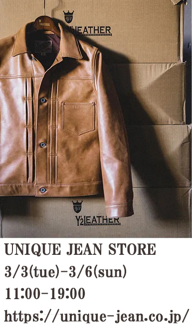 Y\'2 LEATHER(ワイツーレザー) 2022年新作内覧会_c0204678_16360375.jpg