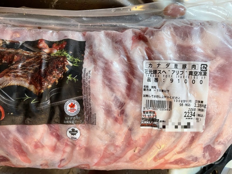コストコ スペアリブ食べた ガルルさんのcostcoガルル食堂