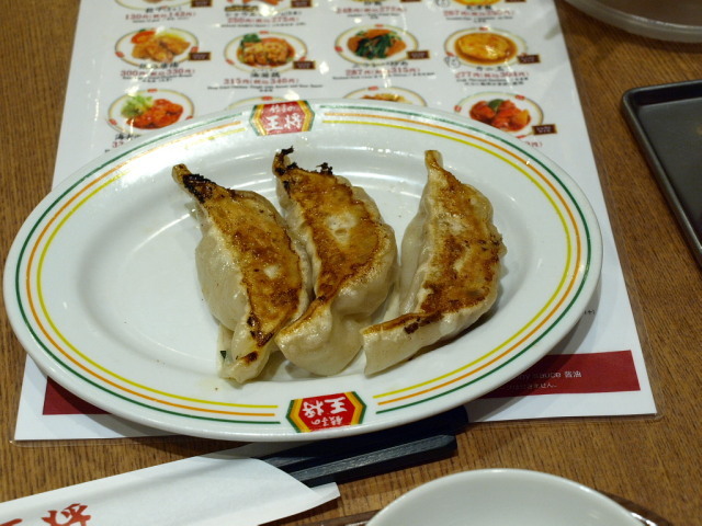 餃子の王将 イオンモール苫小牧店 その2(のっけ盛り炒飯 Bセット)_d0153062_07295100.jpg