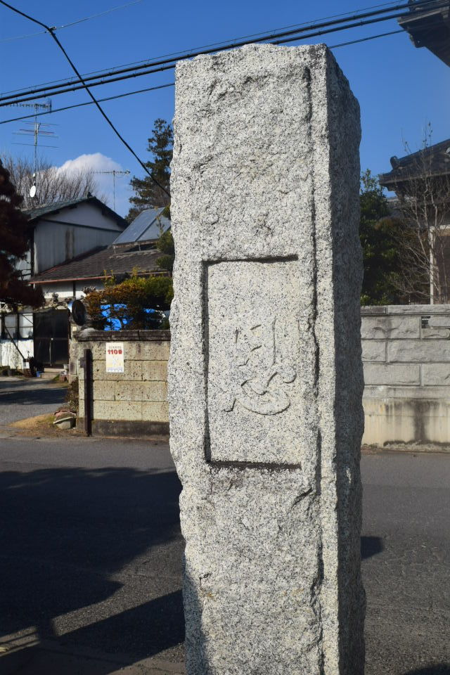 埼玉県羽生市立手子林小学校(建築家・関根要太郎作品研究)_f0142606_22211235.jpg