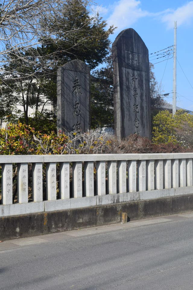 埼玉県羽生市立手子林小学校(建築家・関根要太郎作品研究)_f0142606_22483291.jpg