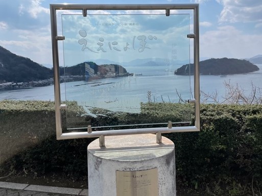伊根の町_e0187110_09560629.jpg