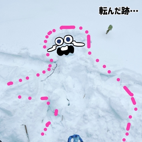 【幻の橋】FATBIKEで糠平湖氷上サイクリングしてきました！_d0197762_12143763.jpg