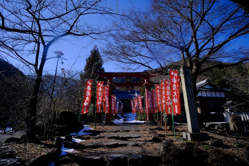 赤岩大神（あかいわだいじん）・・・岐阜県養老町_d0047078_21440690.jpg