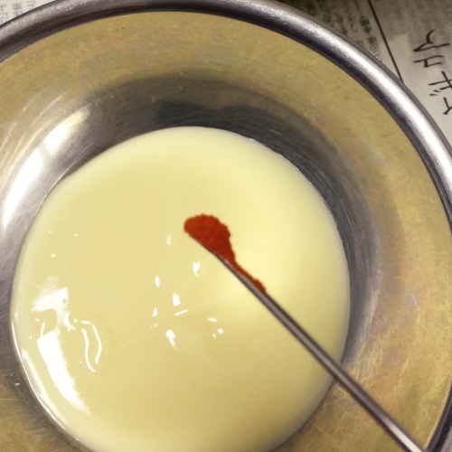 手作り石鹸 色付け方法(オレンジ、ピンク編)_e0270098_18454989.jpg