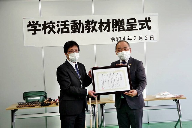 富士マウントライオンズクラブで、富士特別支援学校富士宮分校に学校活動教材を寄贈_f0141310_07342259.jpg