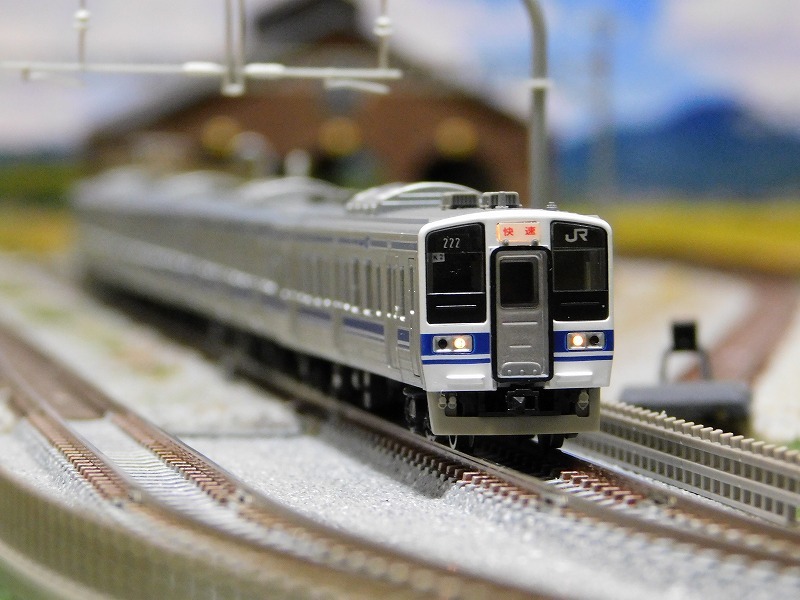TOMIX　限定品　国鉄211系近郊電車　シティライナー4両セット 限定品】 国鉄 211-0系 近郊電車 (シティーライナー) (4両セット