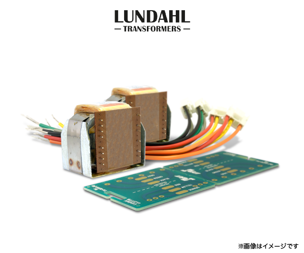 友人からのアウトプットトランス載せ換えの依頼(Elekit TU-8200 友人からのアウトプットトランス載せ換えの依頼(Elekit TU-8200