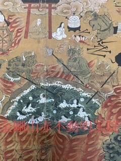 密教2021 【自愛専一】_e0392772_23250028.jpeg