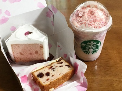 スタバのさくらとベリーのパウンドケーキと今日のパン La La La Kitchen 2