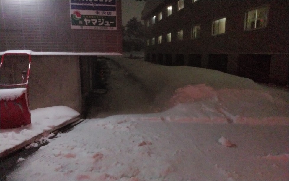 米沢は今日も雪だった_a0144626_05363627.jpg
