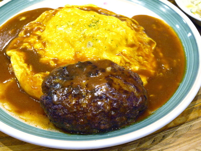 プチレストラン 葡麗紅 その30(オムライスハンバーグ)_d0153062_19393011.jpg