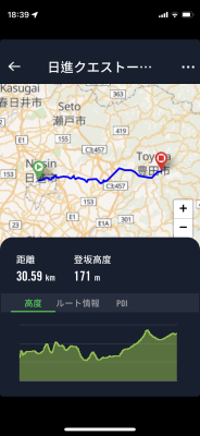 2022.03.05「STRAVAルート作成からのBrytonへのルート転送」_c0197974_21303880.png