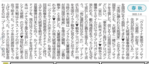 島原でも200人！_c0052876_22475190.png