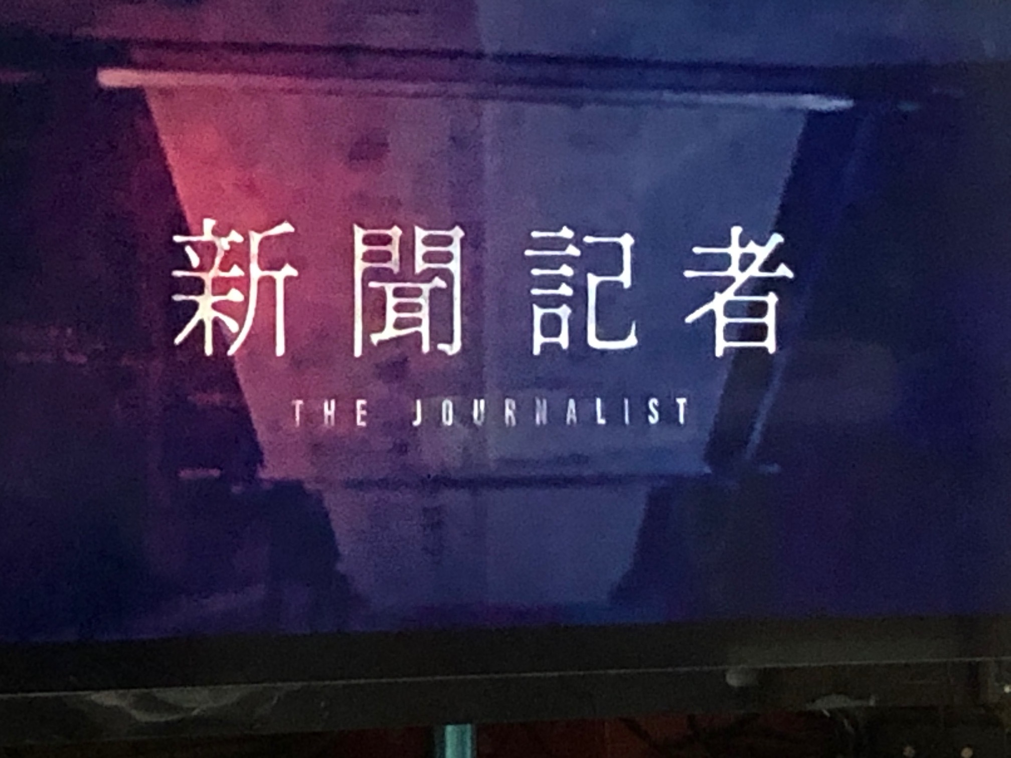資料準備_c0052876_23383902.jpg