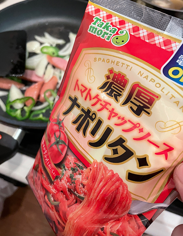 濃厚トマトケチャップソースナポリタン タカモリ熊本 食べ比べの結論は Isao Watanabeの Spice Of Life