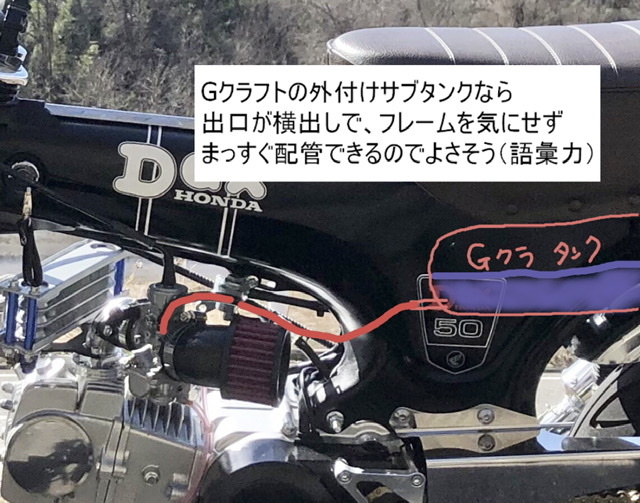 中華ダックス前後5.5J計画 : 煩雑徒然箱 中華ダックス前後5.5J計画 : 煩雑徒然箱