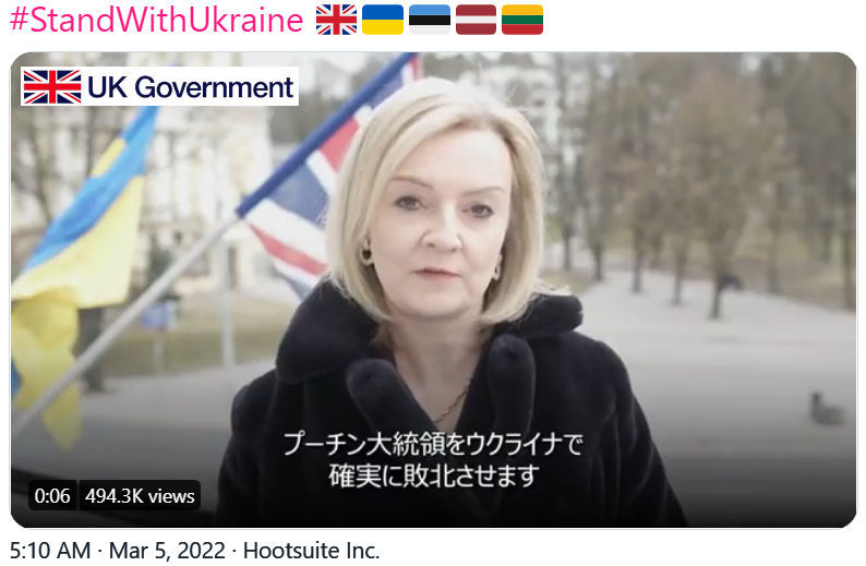 ウクライナとともにある #StandWithUkraine_b0007805_07330772.jpg