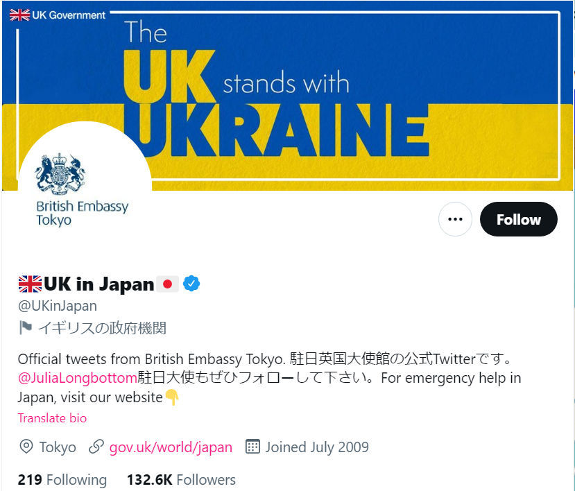 ウクライナとともにある #StandWithUkraine_b0007805_08302334.jpg