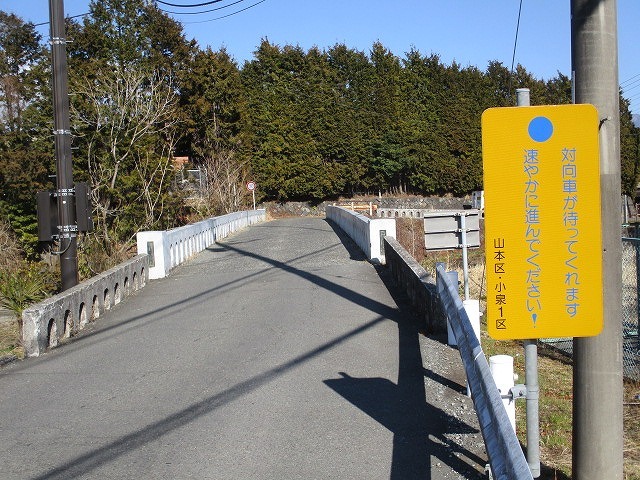 西公園を通り、潤井川沿いを富士宮まで足を伸ばしたウォーキング_f0141310_08143048.jpg