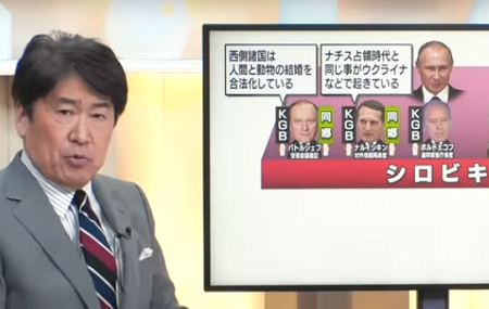 オデッサの大量虐殺 - ウクライナのネオナチを隠蔽するマスコミ_c0315619_15243268.png