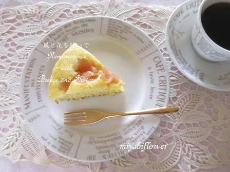 炊飯器でホットケーキミックスを炊いてみたら 風と花を紡いで