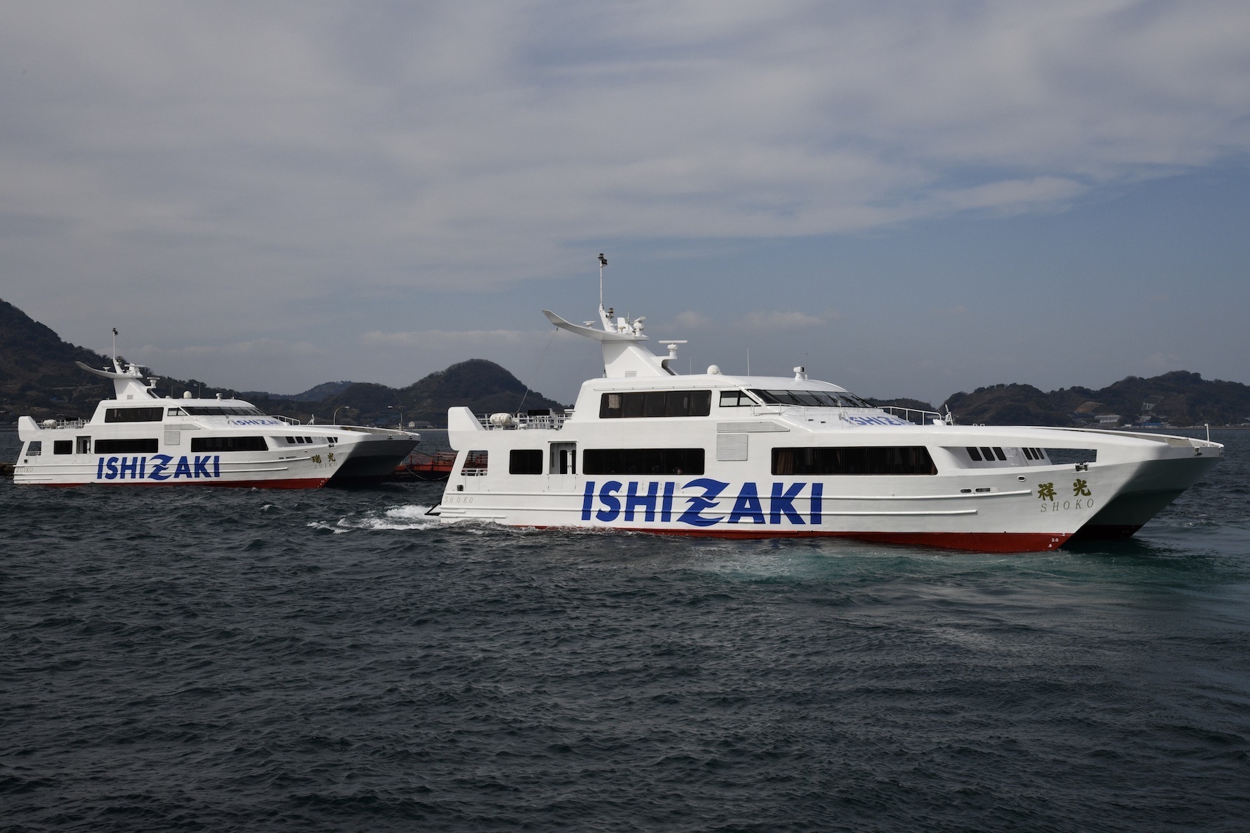 御船印めぐり、西日本の船旅。中島汽船編。 : 本島丸の船旅日記