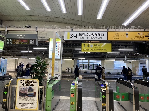 追悼 西村京太郎先生と「海芝浦駅」_c0240220_00003124.jpg