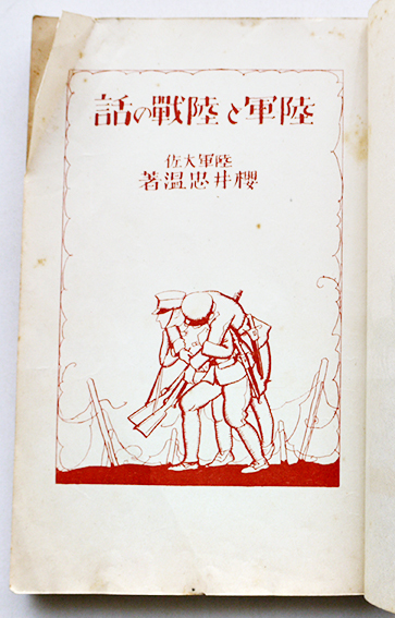 つかふ | 書籍 | 小学館