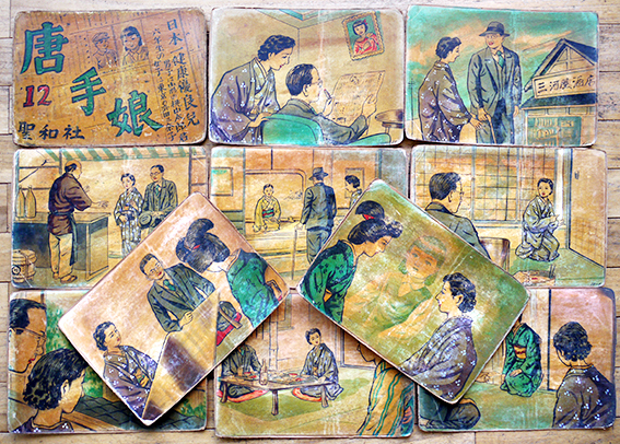 街頭紙芝居「唐手娘」第12,13,14,15,17,18,19,20巻(8組一括 街頭紙芝居「唐手娘」第12,13,14,15,17,18,19,20巻(8組一括