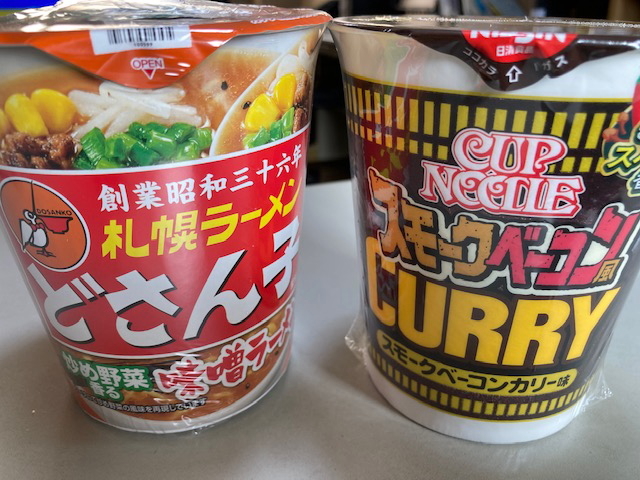 麺好きです☆_a0078827_22523717.jpg