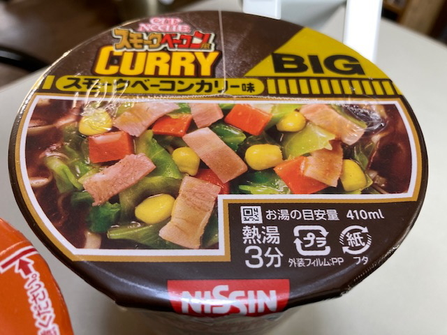 麺好きです☆_a0078827_23032245.jpg