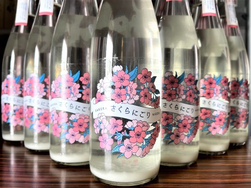 【日本酒】三千櫻&#127800;春泡編『さくら&#127800;にごり』活性にごり⛲純米生原酒　初回限定蔵出し　新酒令和4BY&#127381;_e0173738_13405171.jpg