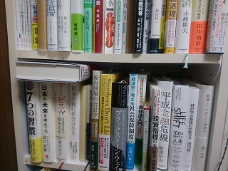 ささやかな悩み 小さな幸せにっき