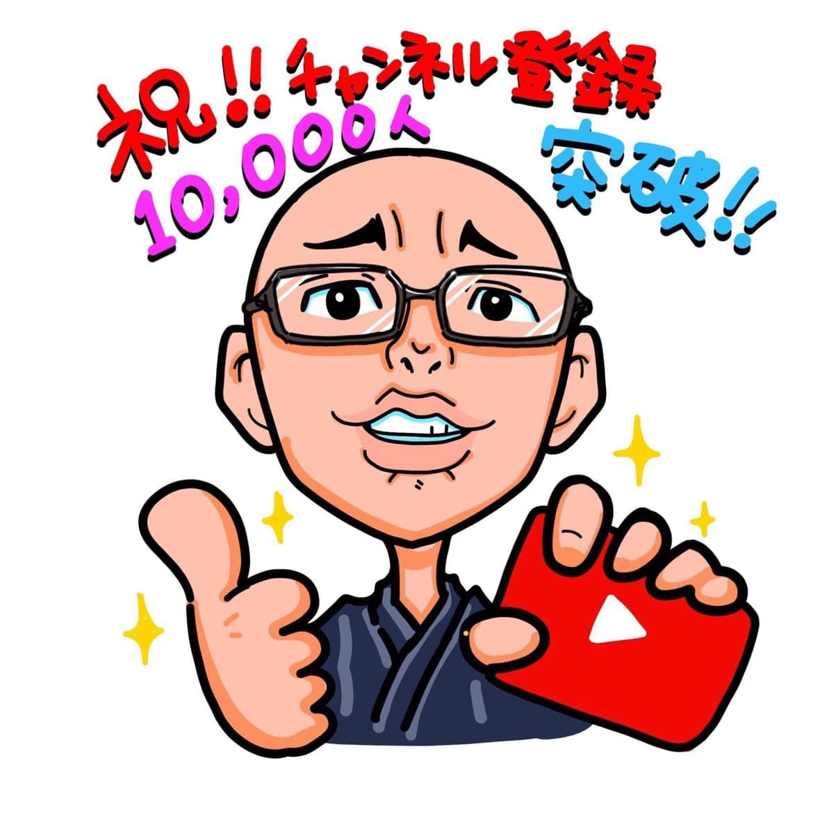 コツコツドカンだね！　2022.2.23_b0002156_17244366.jpg