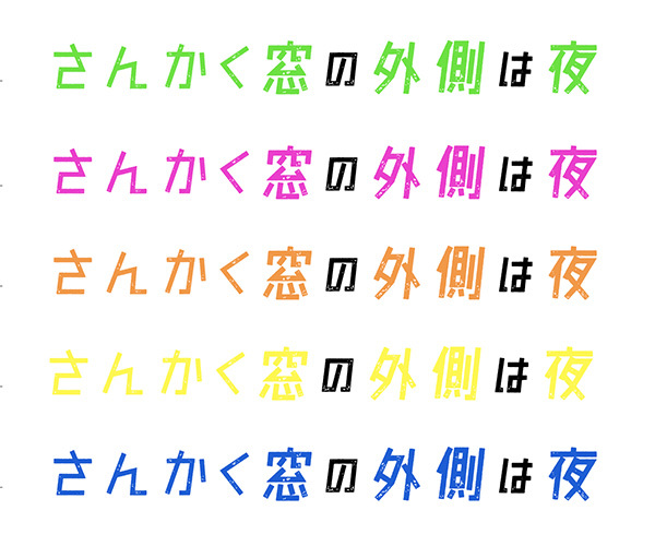 応募者のためのナルティスツアー2022 vol.3_c0048265_15514250.jpg
