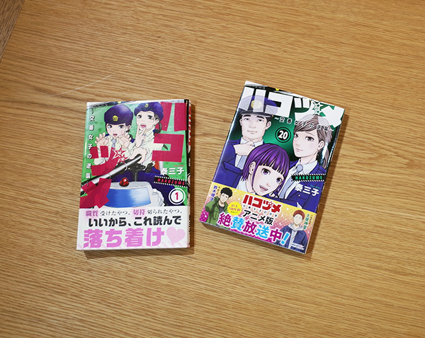 応募者のためのナルティスツアー2022 vol.3_c0048265_19273182.jpg