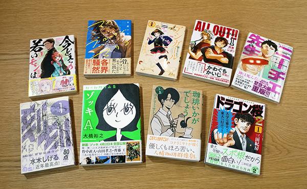 応募者のためのナルティスツアー2022 vol.3_c0048265_19393548.jpg
