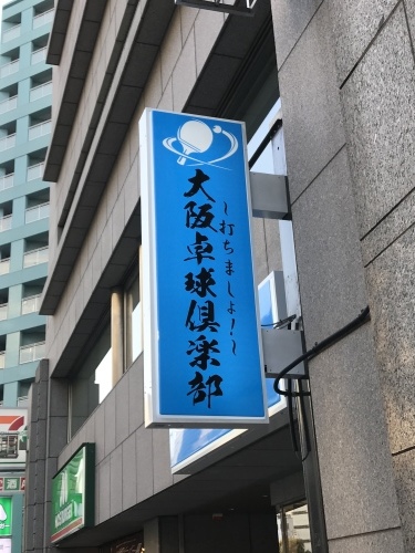 ご近所散歩_a0193496_17115338.jpeg