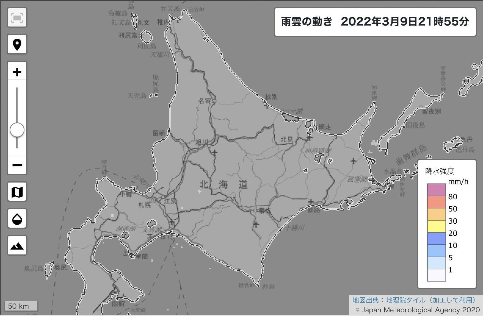 そろそろ本格的な春を感じる_c0025115_22250745.jpg