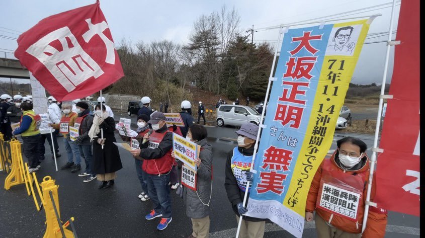 ３月６日、改憲・戦争阻止！大行進岡山が春闘行動_d0155415_22572449.jpg