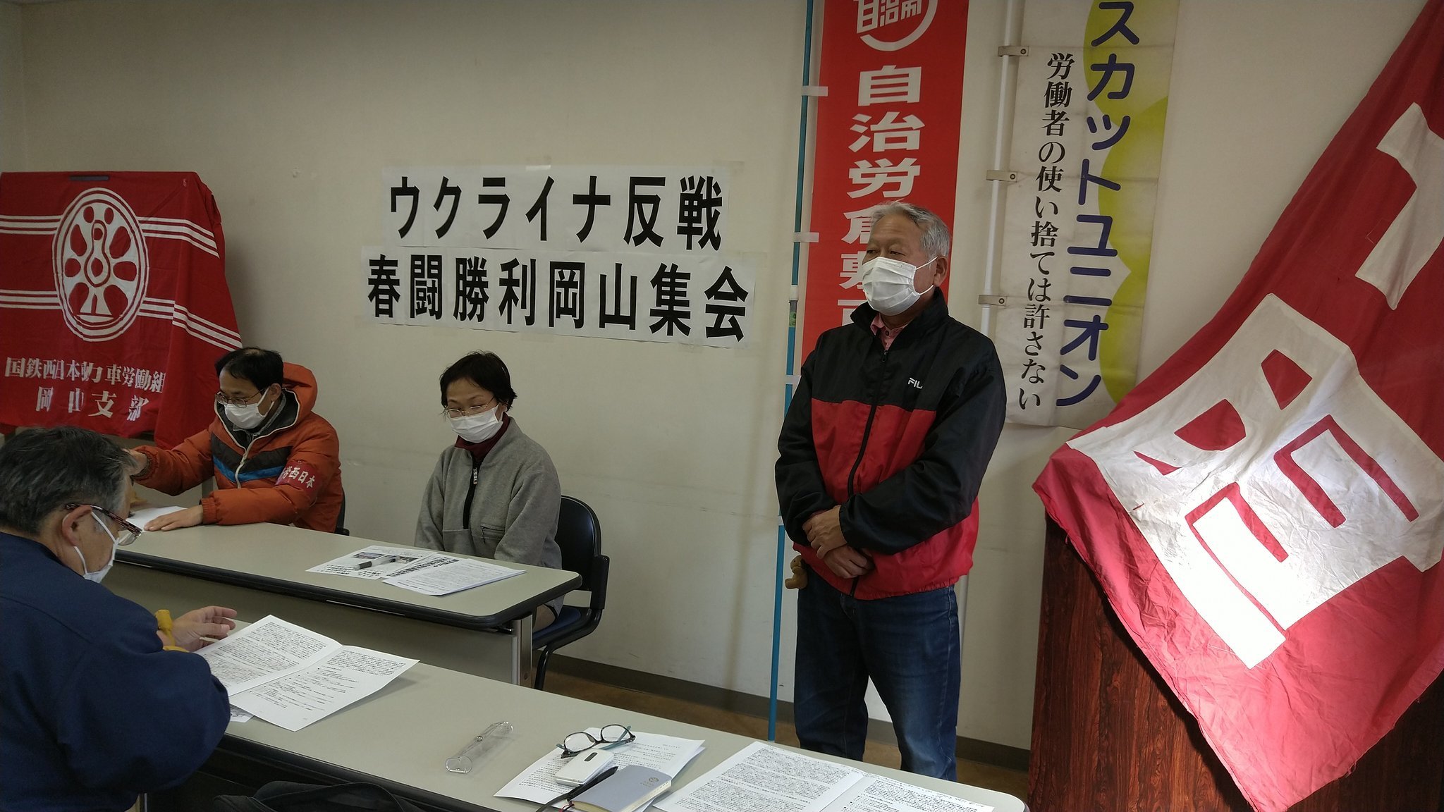 ３月６日、改憲・戦争阻止！大行進岡山が春闘行動_d0155415_22595482.jpg